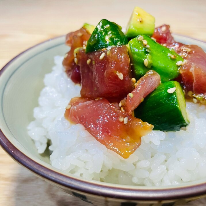 おかわりが止まらない！簡単マグロ丼